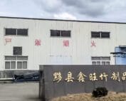 HTR Bamboo factory direct bamboo plywood manufacturer in China